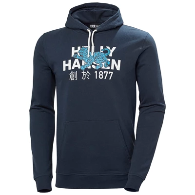 Helly Hansen Celebrationhooded Sweatshirts Herre Mørkeblå | 85390JRON